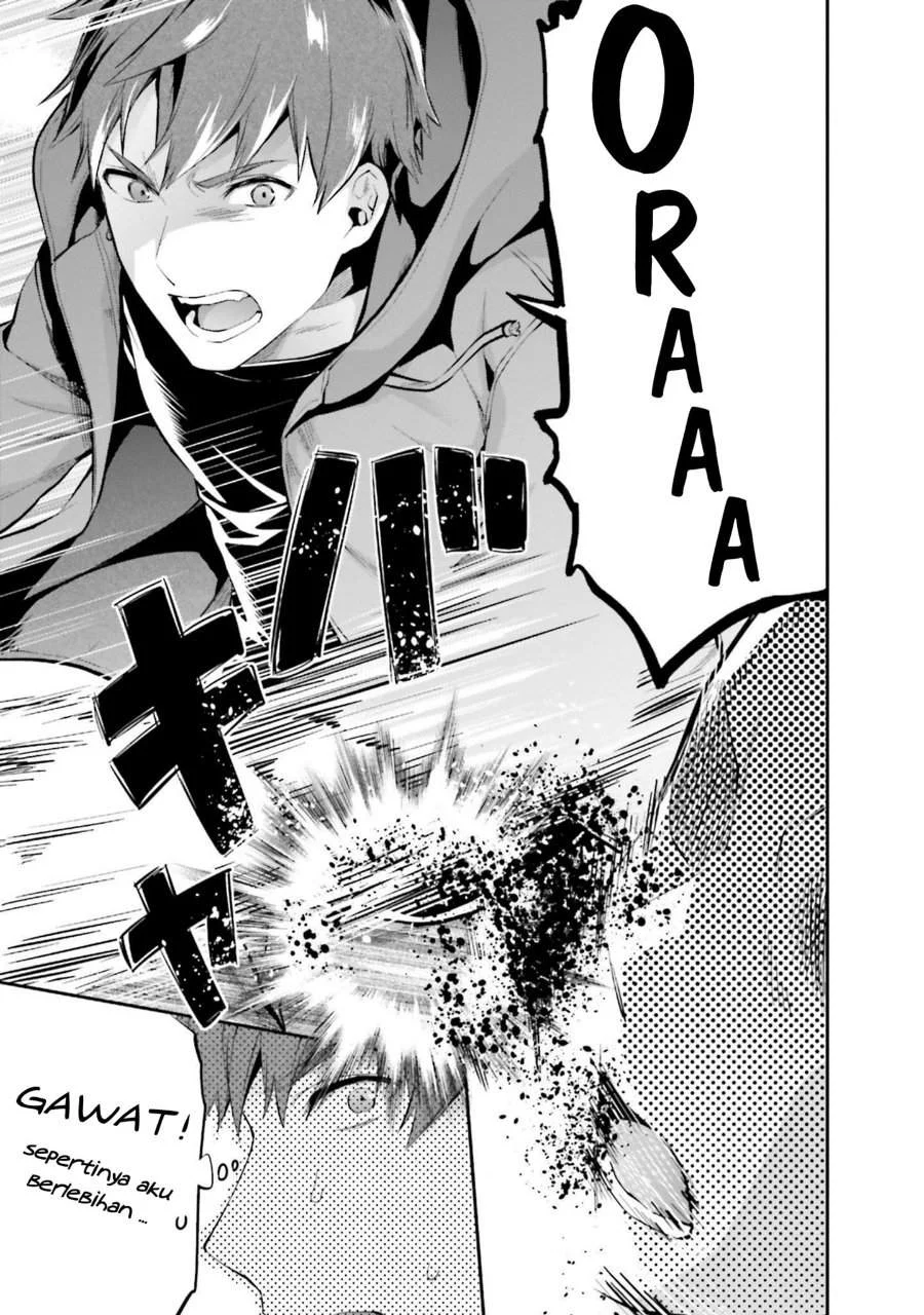 Mahouka Koukou no Rettousei Nama Koto Nairan-hen Chapter 19 - Halaman 9