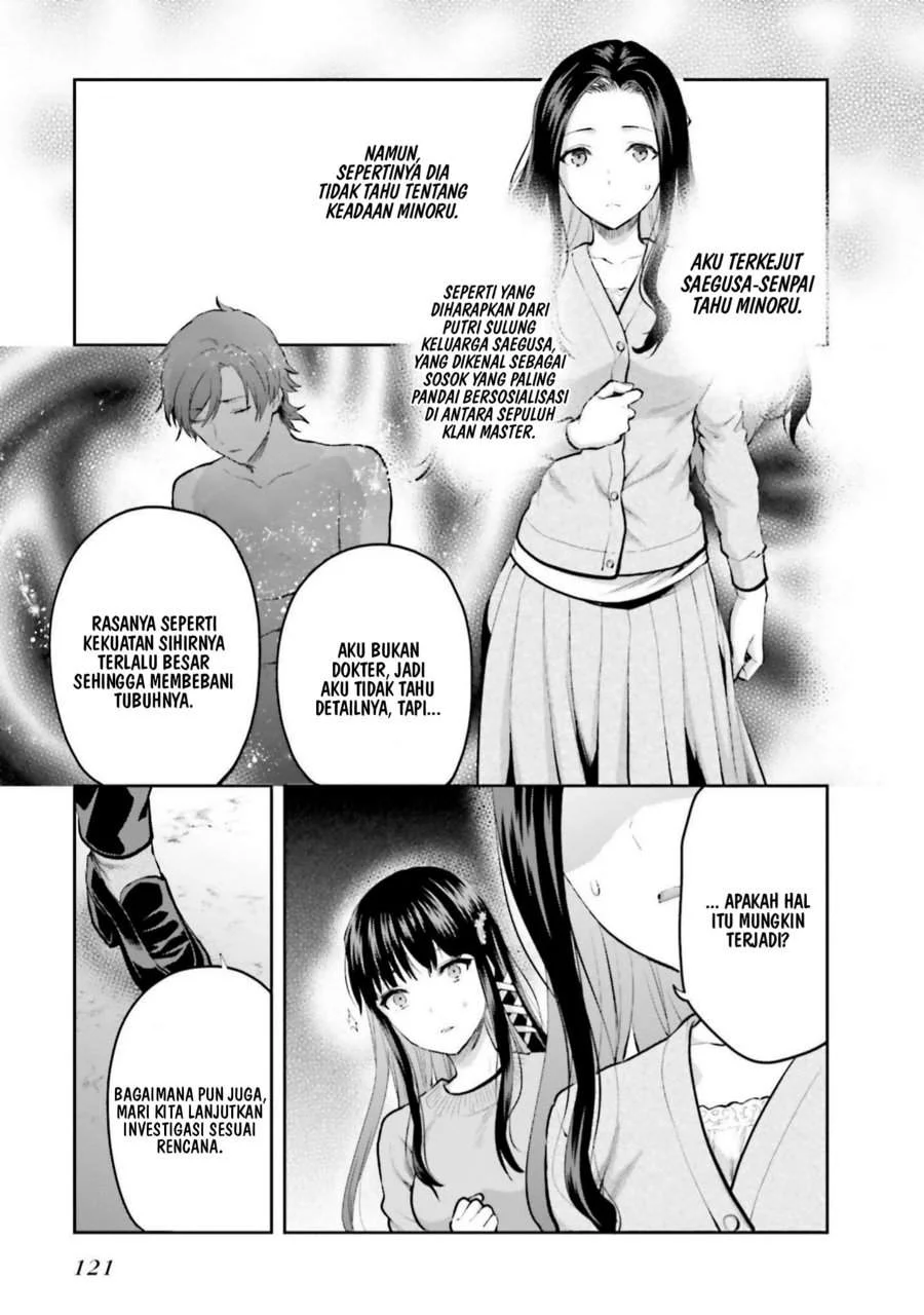 Mahouka Koukou no Rettousei Nama Koto Nairan-hen Chapter 26 - Halaman 9