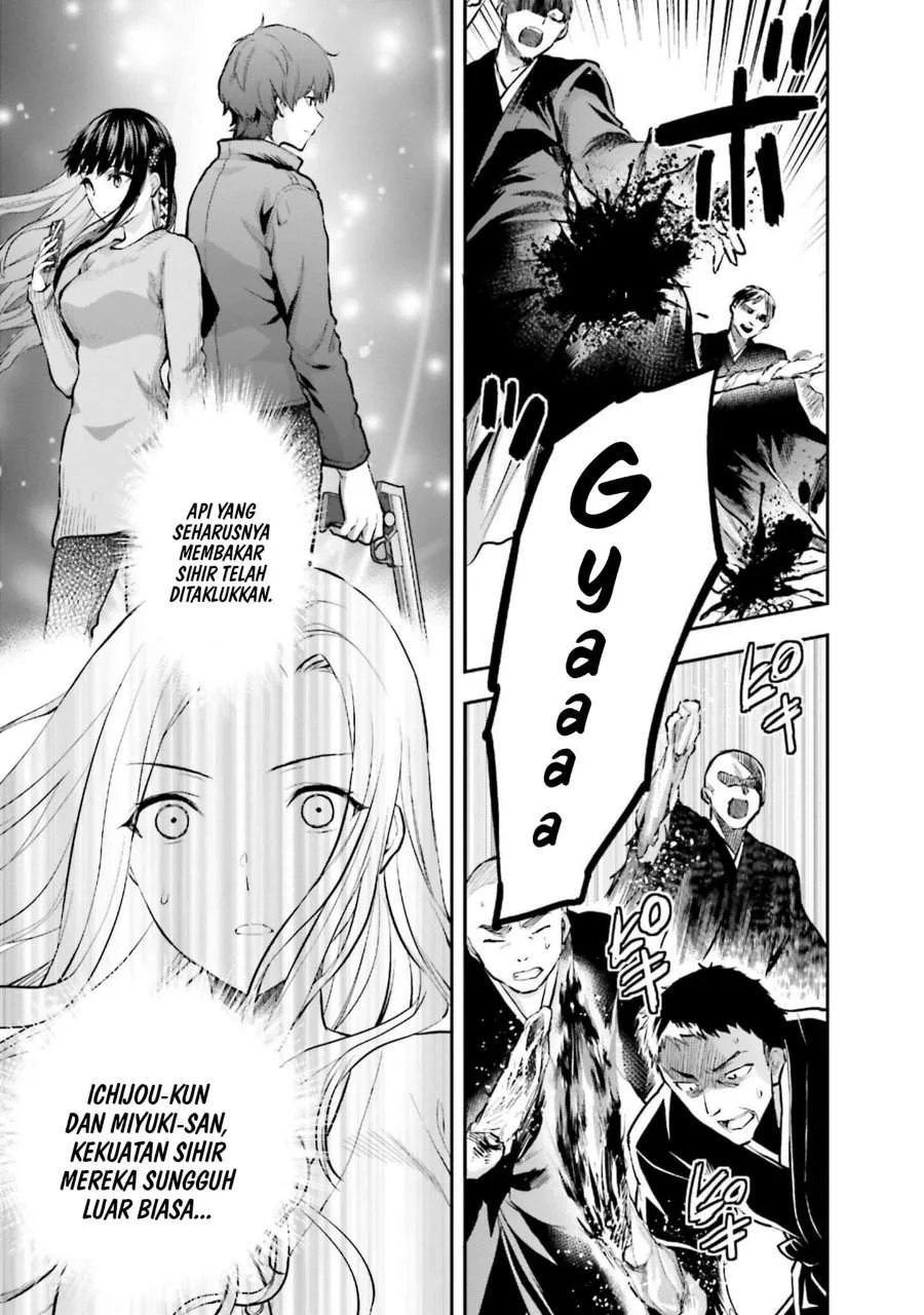Mahouka Koukou no Rettousei Nama Koto Nairan-hen Chapter 27 - Halaman 9