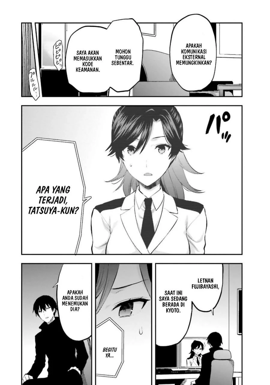 Mahouka Koukou no Rettousei Nama Koto Nairan-hen Chapter 32 - Halaman 9