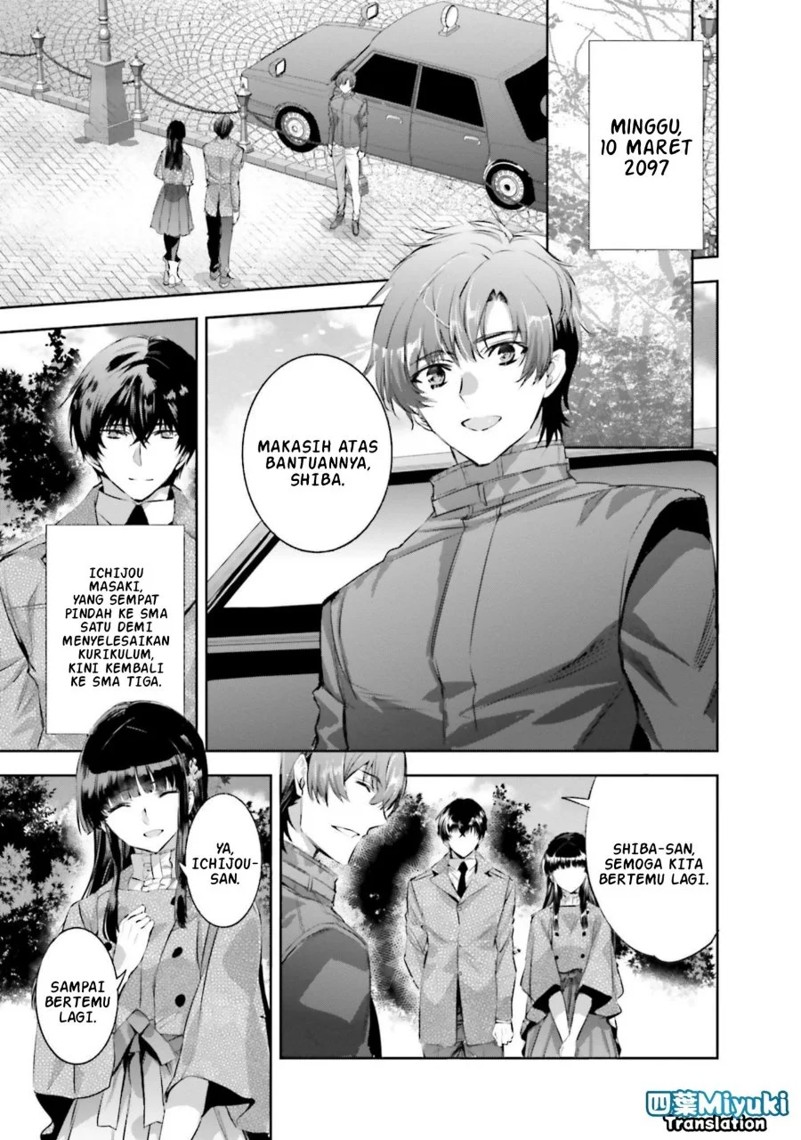 Mahouka Koukou no Rettousei Nankai Soujou-hen Chapter 1 - Halaman 13