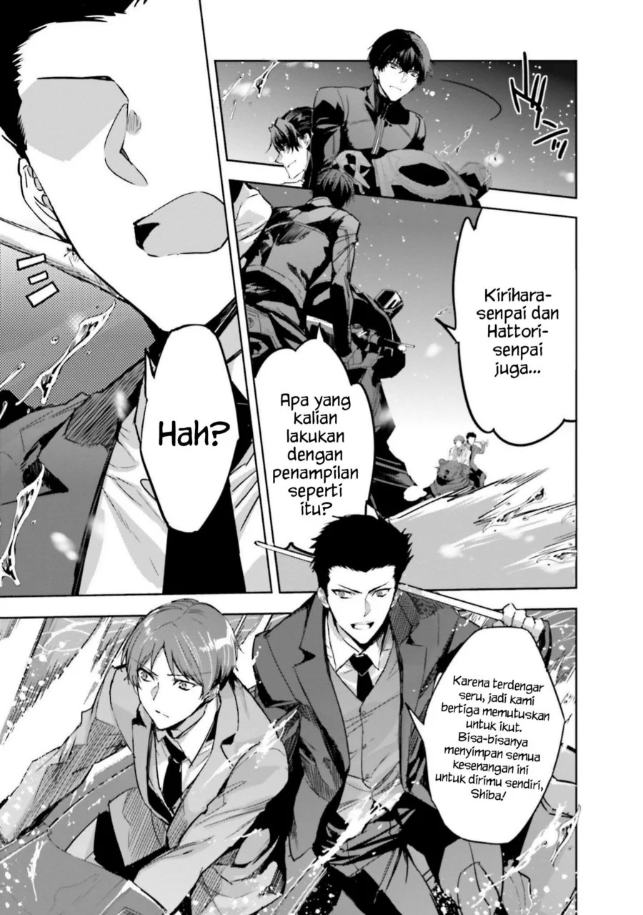 Mahouka Koukou no Rettousei Nankai Soujou-hen Chapter 16 - Halaman 19