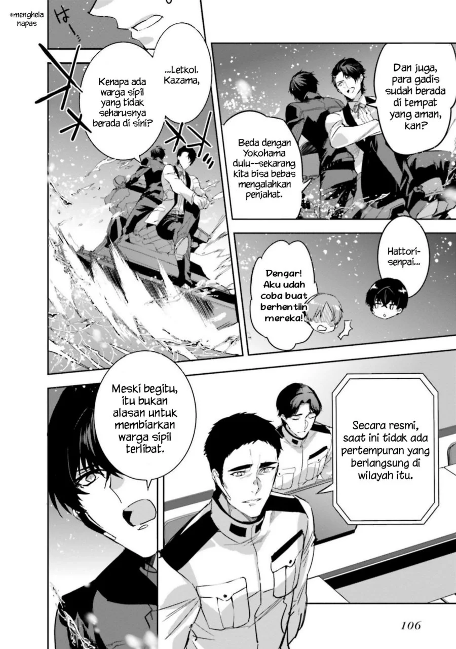 Mahouka Koukou no Rettousei Nankai Soujou-hen Chapter 16 - Halaman 20