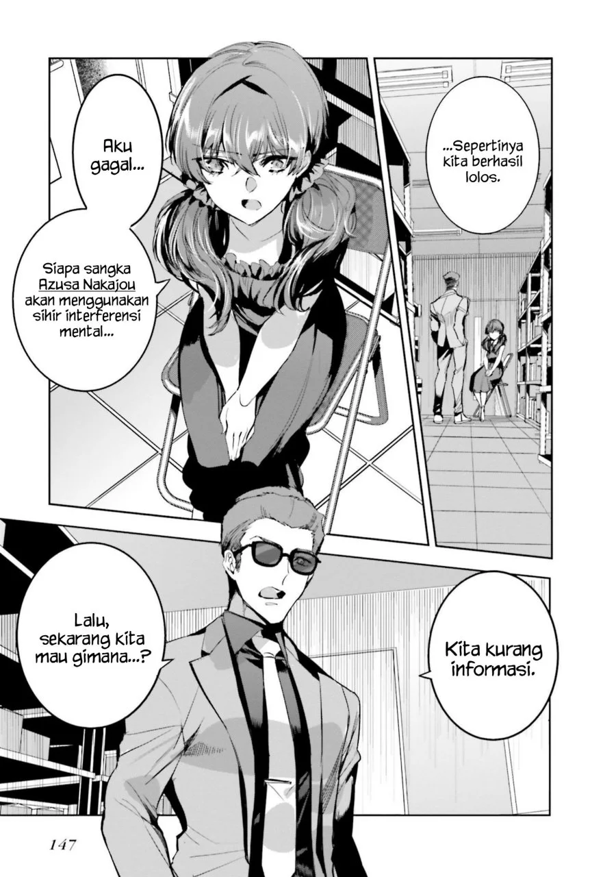 Mahouka Koukou no Rettousei Nankai Soujou-hen Chapter 17 - Halaman 15
