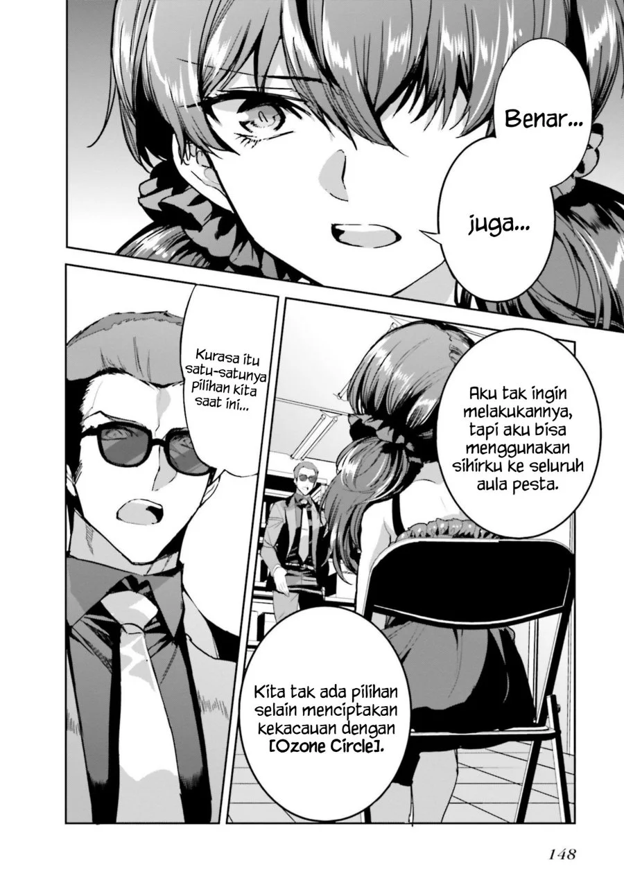 Mahouka Koukou no Rettousei Nankai Soujou-hen Chapter 17 - Halaman 16