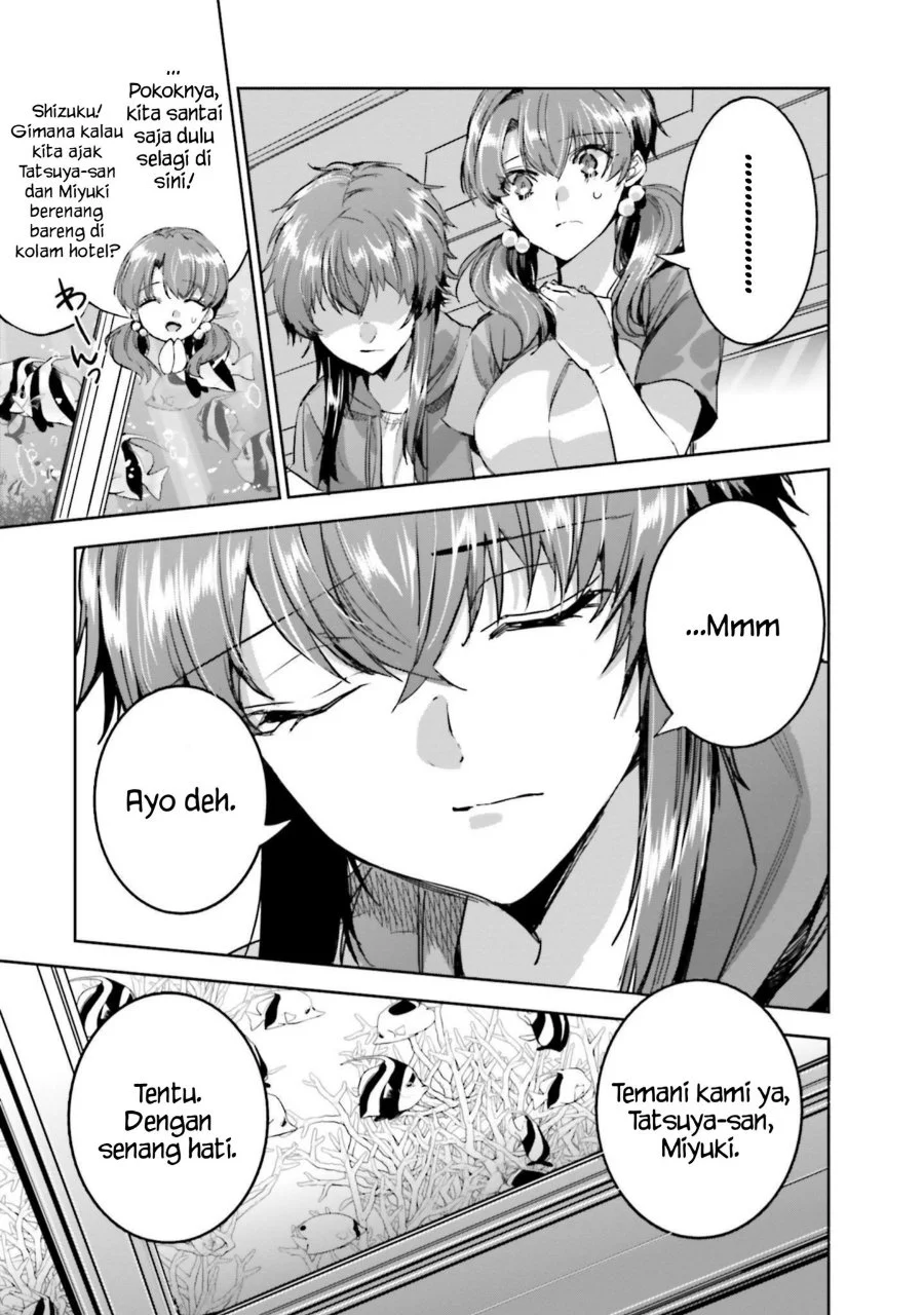 Mahouka Koukou no Rettousei Nankai Soujou-hen Chapter 18 - Halaman 17