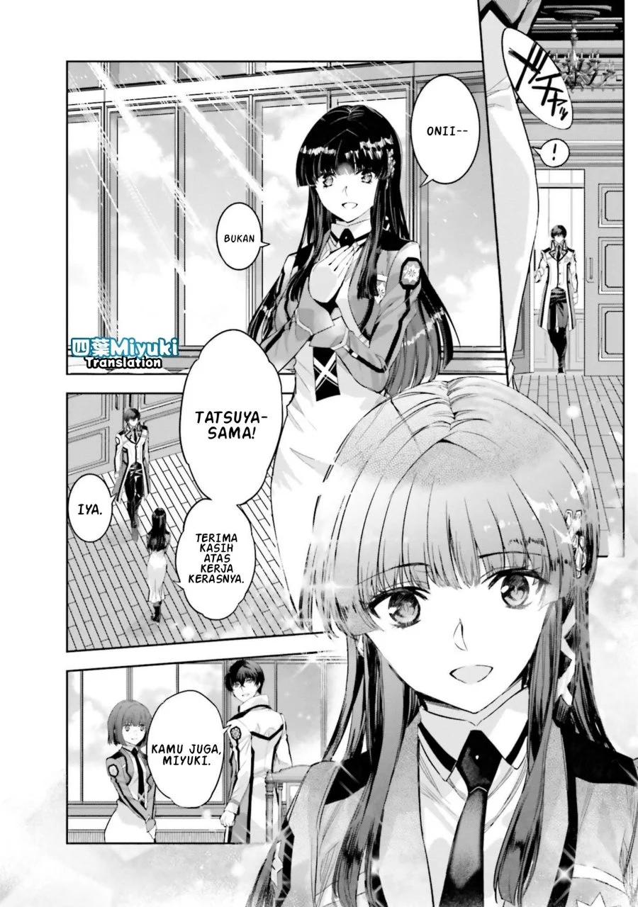 Mahouka Koukou no Rettousei Nankai Soujou-hen Chapter 2 - Halaman 12