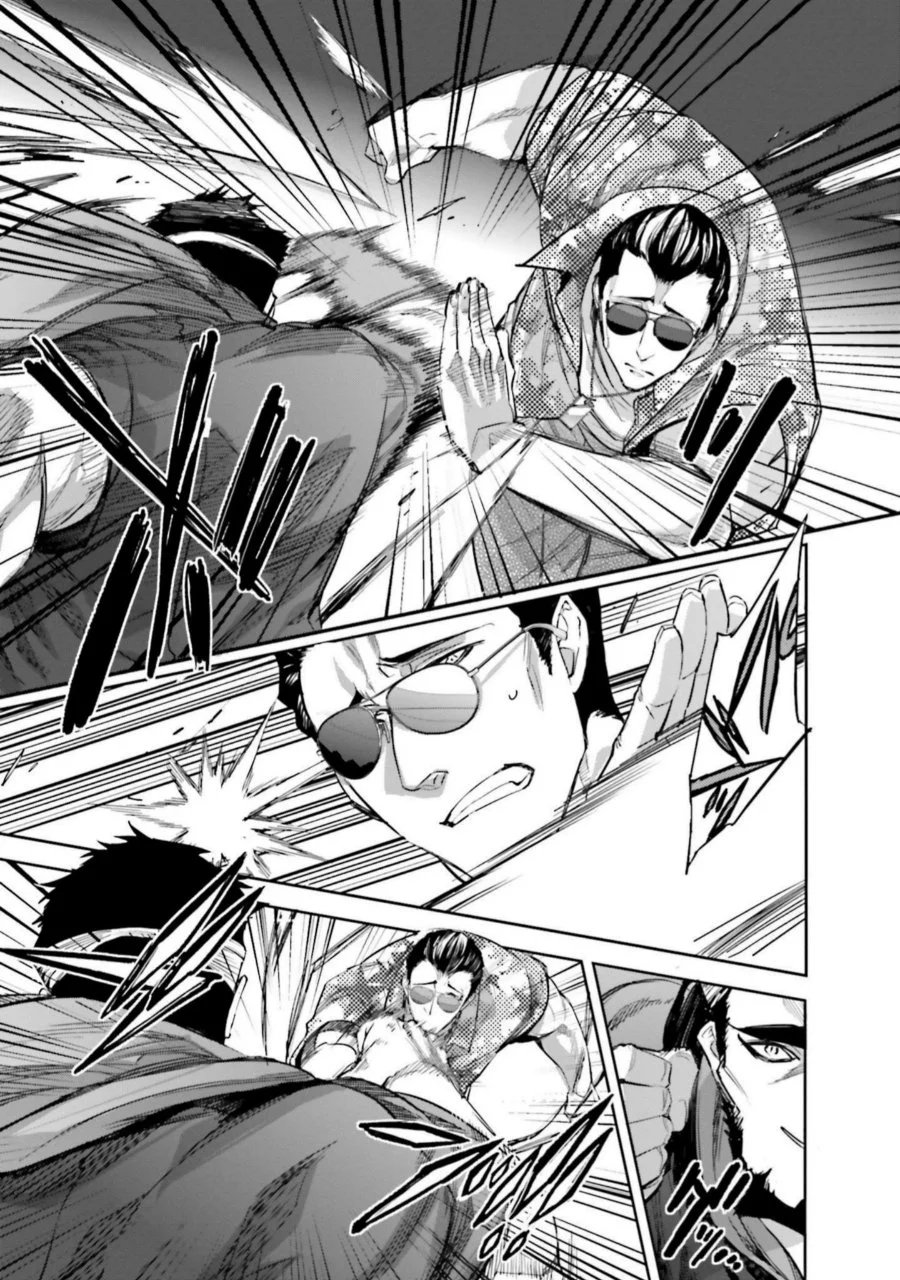 Mahouka Koukou no Rettousei Nankai Soujou-hen Chapter 3 - Halaman 13