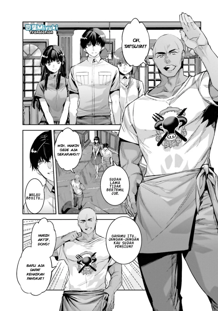 Mahouka Koukou no Rettousei Nankai Soujou-hen Chapter 4 - Halaman 10