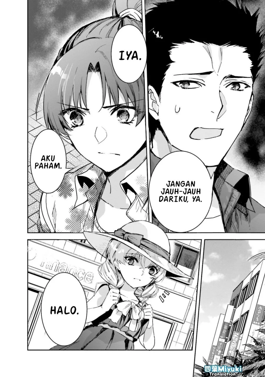 Mahouka Koukou no Rettousei Nankai Soujou-hen Chapter 5 - Halaman 14
