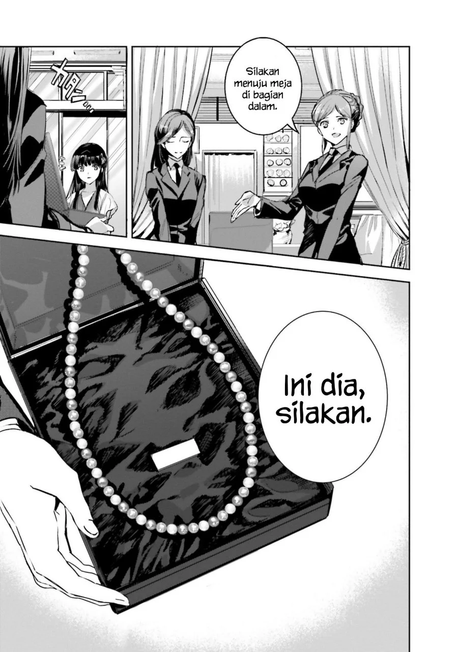 Mahouka Koukou no Rettousei Nankai Soujou-hen Chapter 8 - Halaman 11