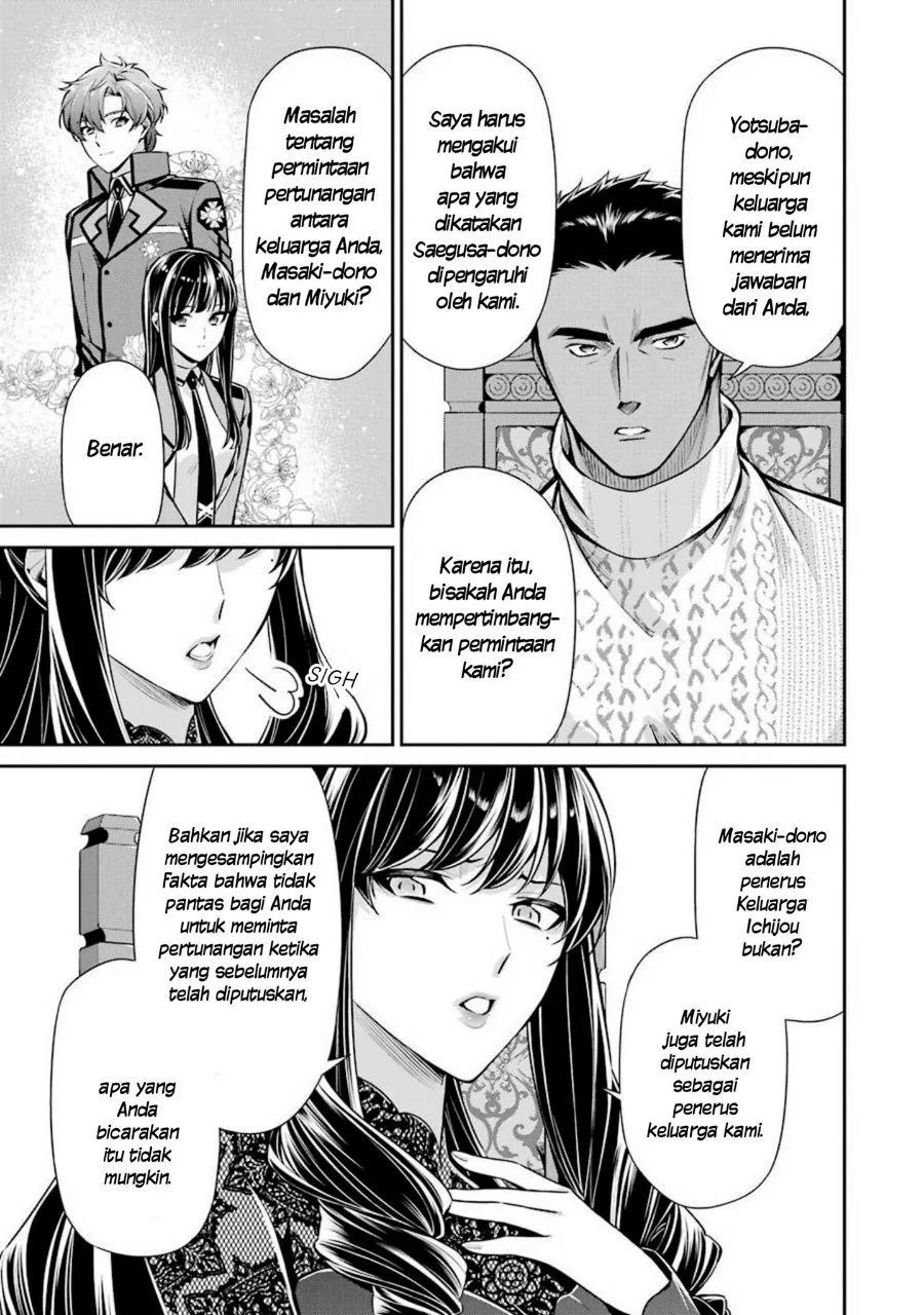 Mahouka Koukou no Rettousei Shizoku Kaigi-hen Chapter 10 - Halaman 11