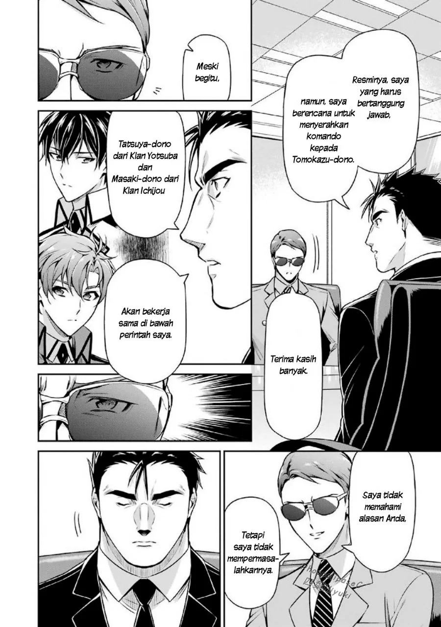 Mahouka Koukou no Rettousei Shizoku Kaigi-hen Chapter 15 - Halaman 20
