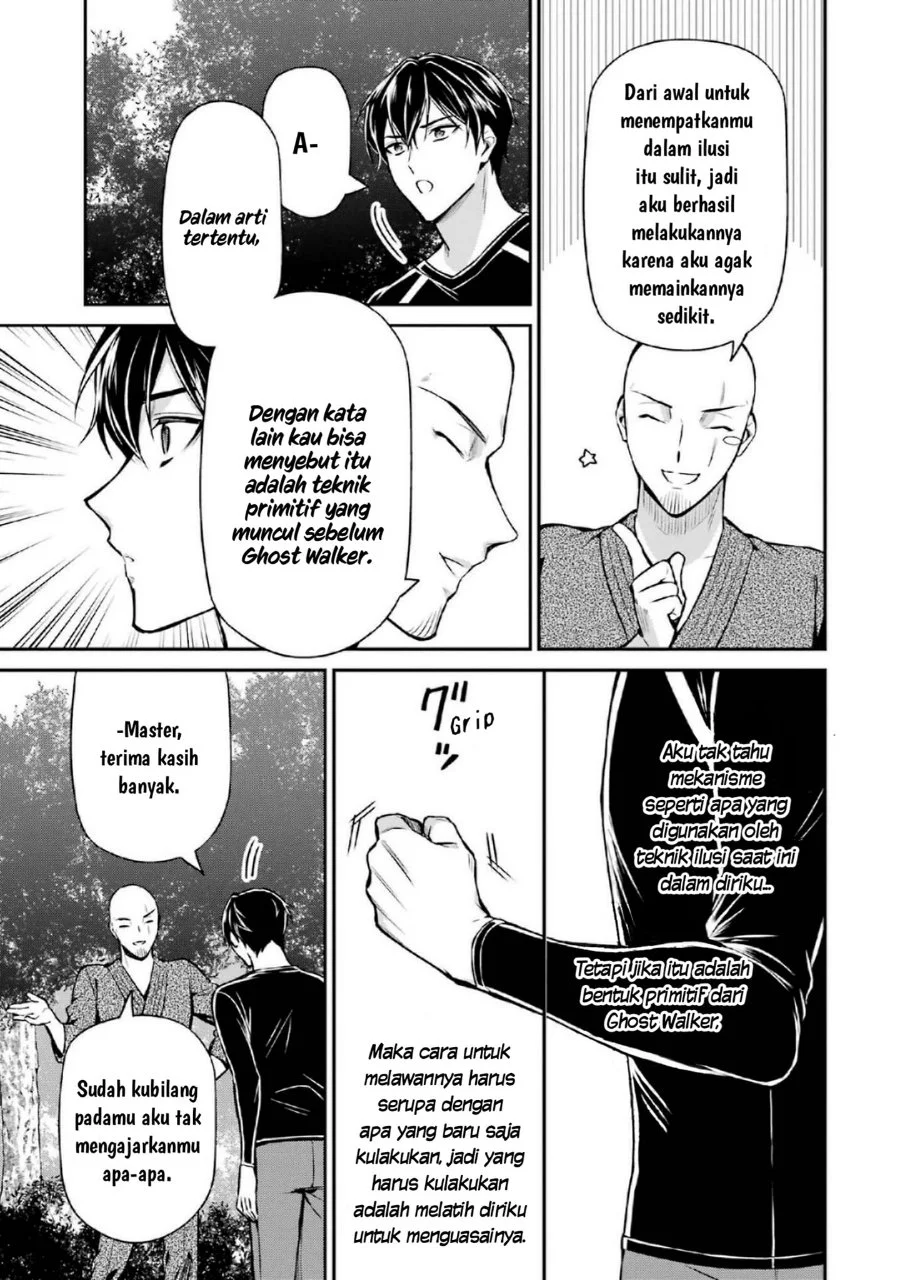 Mahouka Koukou no Rettousei Shizoku Kaigi-hen Chapter 16 - Halaman 15