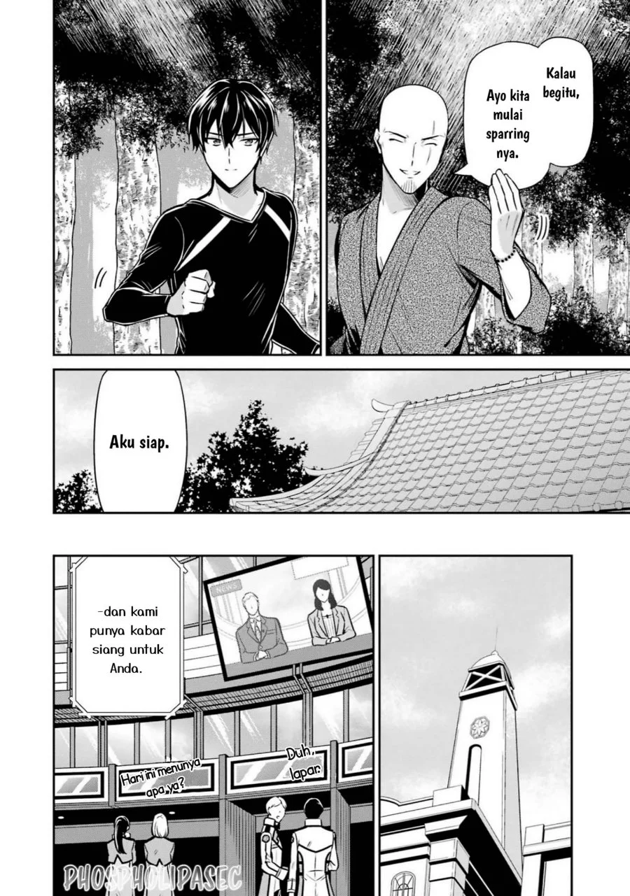 Mahouka Koukou no Rettousei Shizoku Kaigi-hen Chapter 16 - Halaman 16