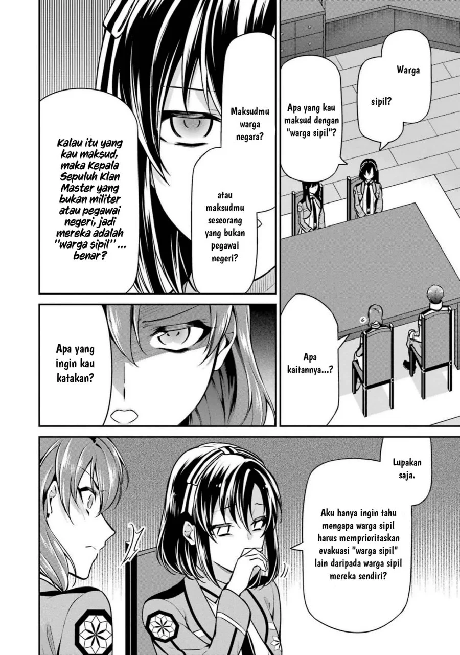 Mahouka Koukou no Rettousei Shizoku Kaigi-hen Chapter 17 - Halaman 16