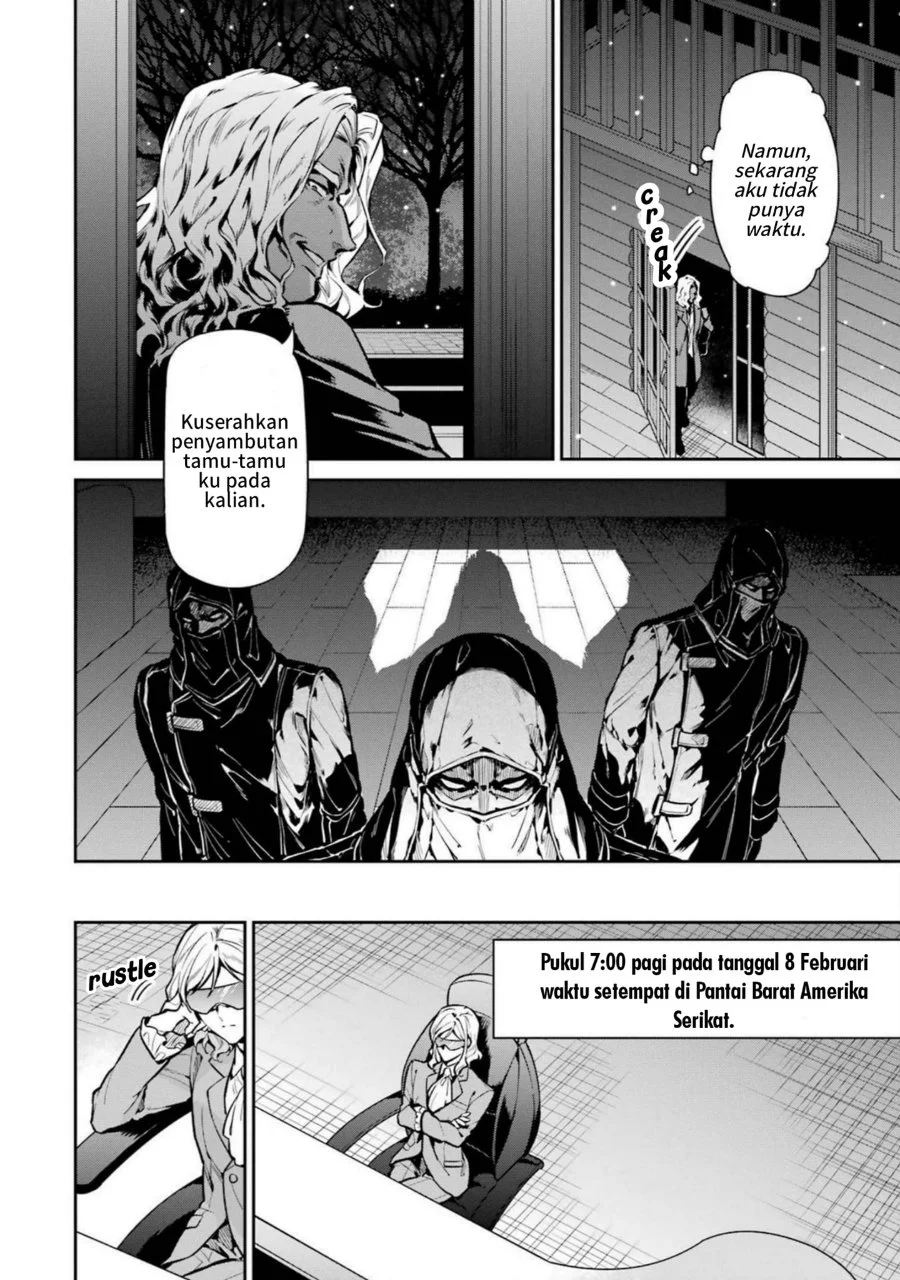 Mahouka Koukou no Rettousei Shizoku Kaigi-hen Chapter 20 - Halaman 11