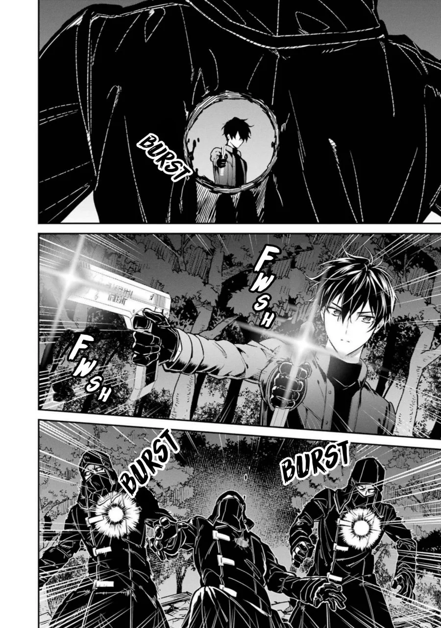 Mahouka Koukou no Rettousei Shizoku Kaigi-hen Chapter 21 - Halaman 12