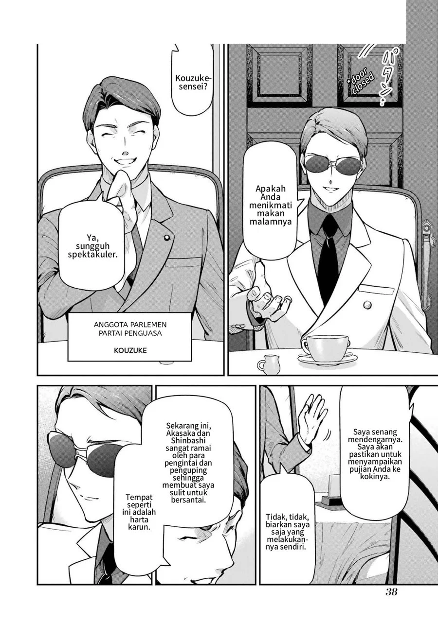 Mahouka Koukou no Rettousei Shizoku Kaigi-hen Chapter 23 - Halaman 10