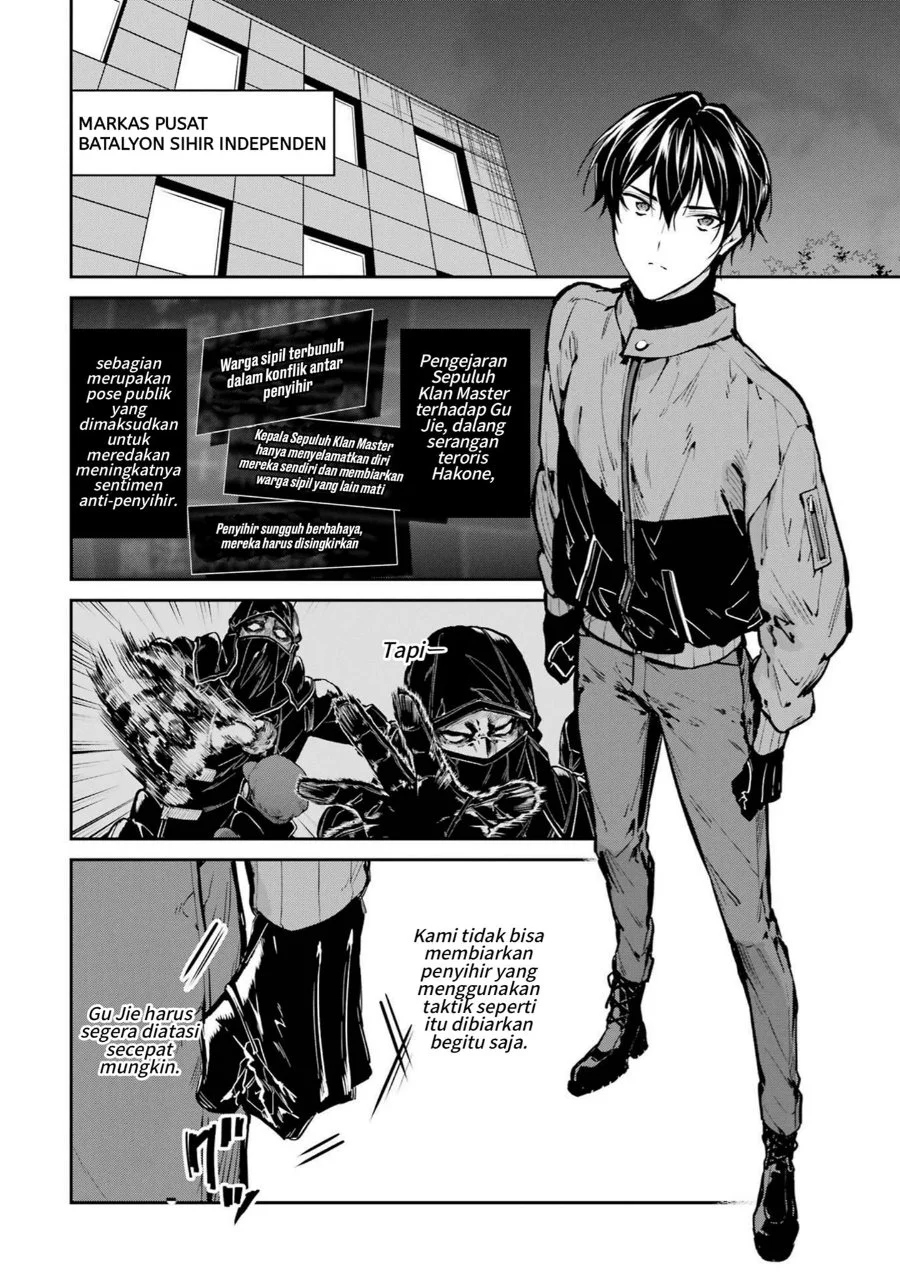 Mahouka Koukou no Rettousei Shizoku Kaigi-hen Chapter 27 - Halaman 14