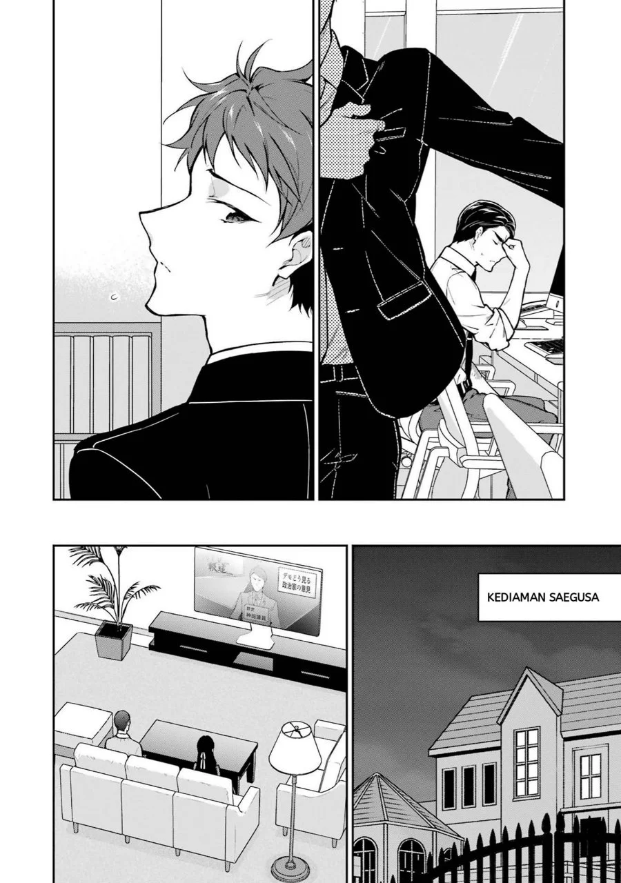 Mahouka Koukou no Rettousei Shizoku Kaigi-hen Chapter 33 - Halaman 14