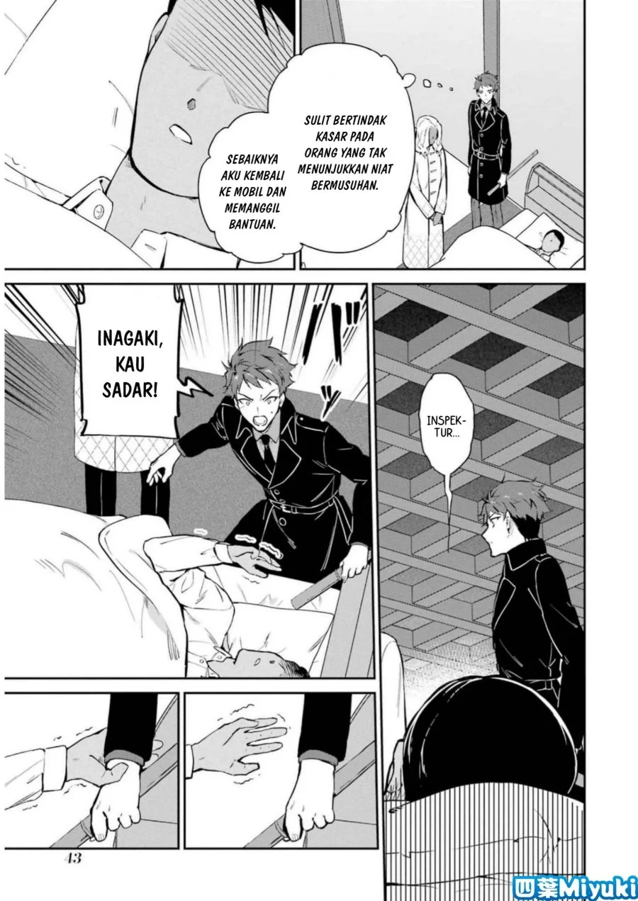 Mahouka Koukou no Rettousei Shizoku Kaigi-hen Chapter 35 - Halaman 13