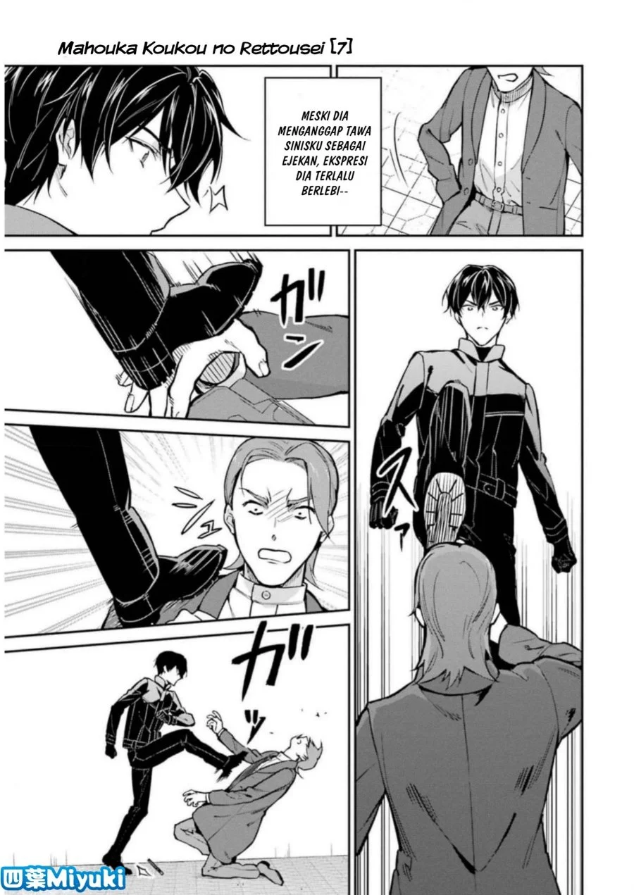 Mahouka Koukou no Rettousei Shizoku Kaigi-hen Chapter 38 - Halaman 11