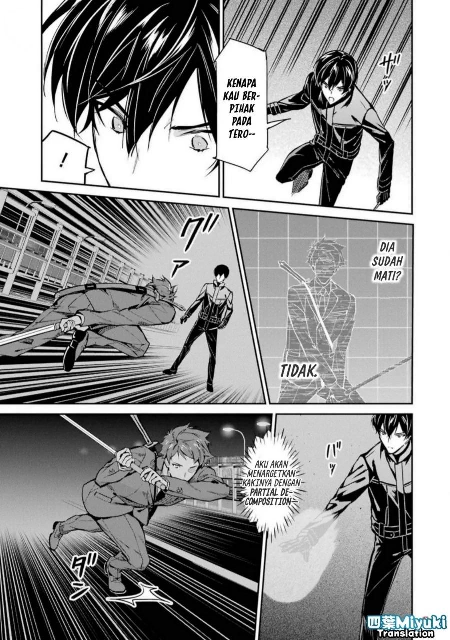 Mahouka Koukou no Rettousei Shizoku Kaigi-hen Chapter 45 - Halaman 14