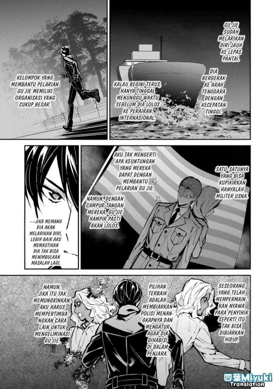 Mahouka Koukou no Rettousei Shizoku Kaigi-hen Chapter 48 - Halaman 14