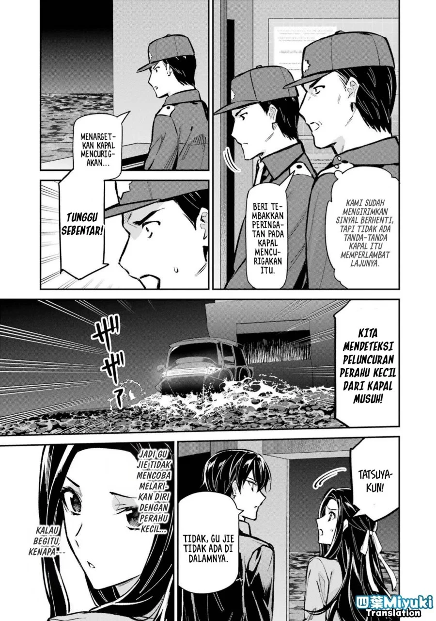 Mahouka Koukou no Rettousei Shizoku Kaigi-hen Chapter 49 - Halaman 15