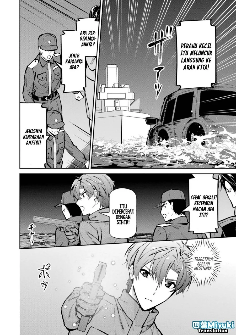 Mahouka Koukou no Rettousei Shizoku Kaigi-hen Chapter 49 - Halaman 16