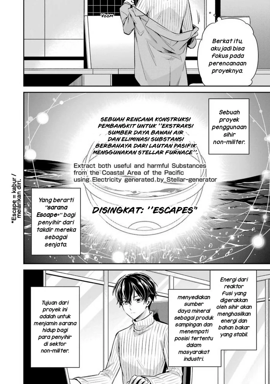 Mahouka Koukou no Rettousei Shizoku Kaigi-hen Chapter 5 - Halaman 14