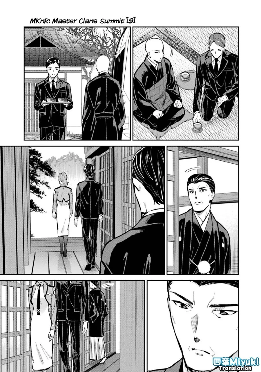 Mahouka Koukou no Rettousei Shizoku Kaigi-hen Chapter 51 - Halaman 11