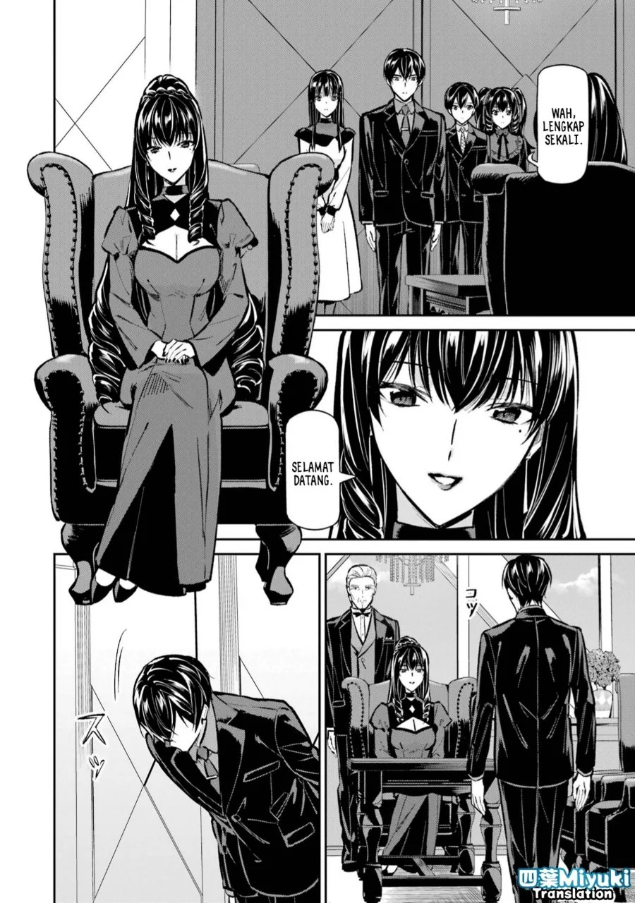 Mahouka Koukou no Rettousei Shizoku Kaigi-hen Chapter 52 - Halaman 12