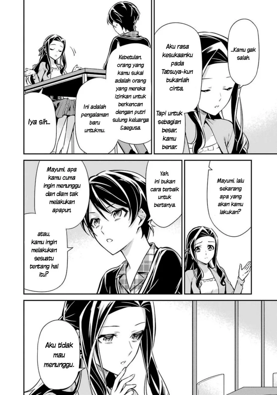Mahouka Koukou no Rettousei Shizoku Kaigi-hen Chapter 6 - Halaman 15