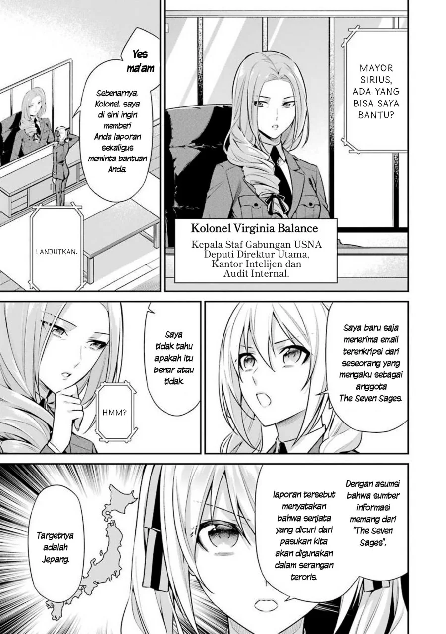 Mahouka Koukou no Rettousei Shizoku Kaigi-hen Chapter 7 - Halaman 11