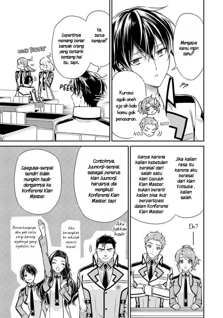 Mahouka Koukou no Rettousei Shizoku Kaigi-hen Chapter 9 - Halaman 17