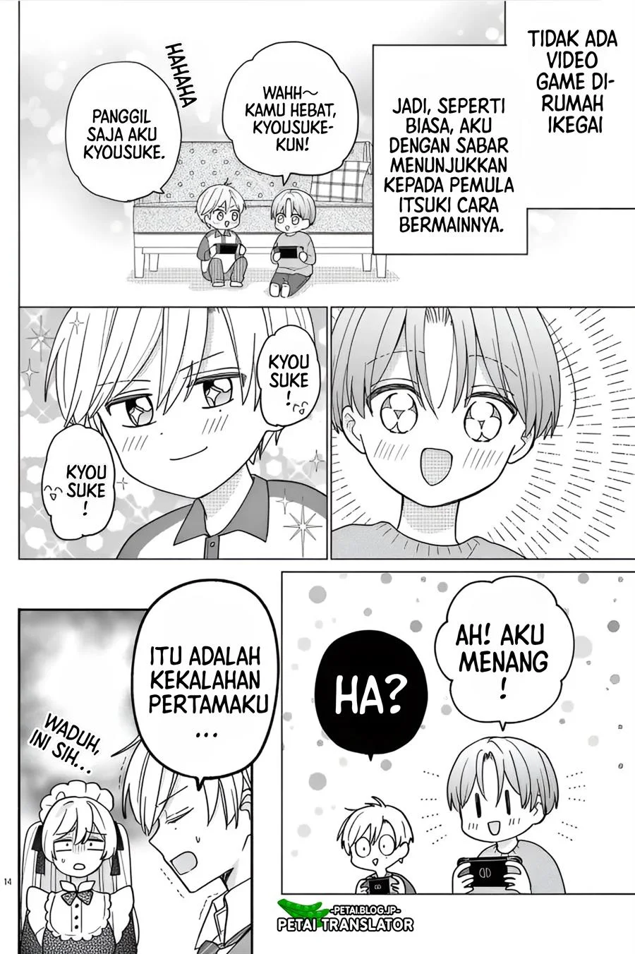 Maid wa Koisuru Hachiya-kun Chapter 12 Gambar 13