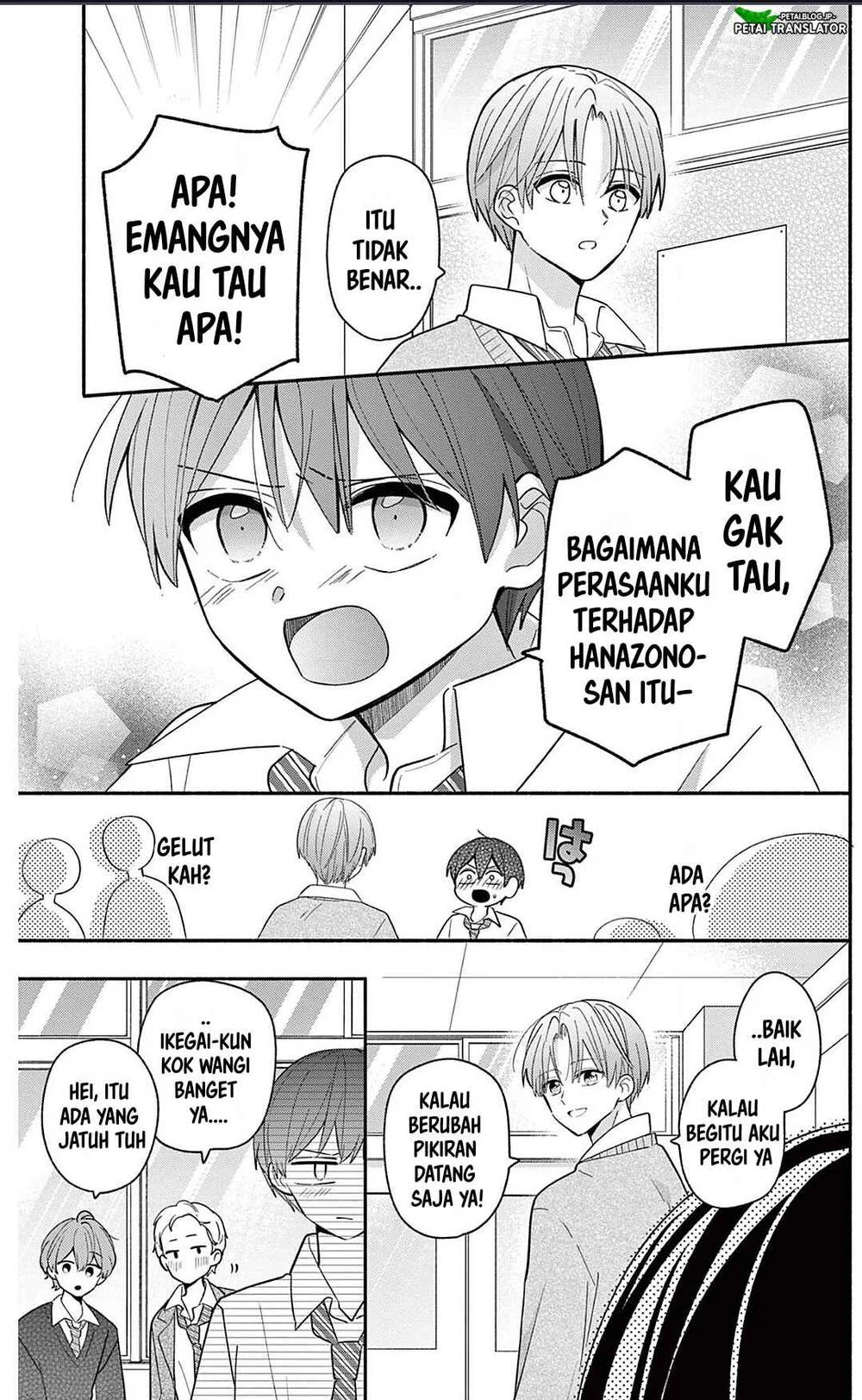 Maid wa Koisuru Hachiya-kun Chapter 21 Gambar 13