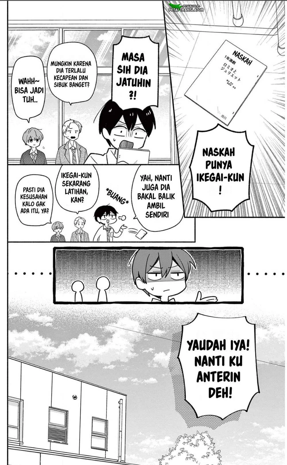 Maid wa Koisuru Hachiya-kun Chapter 21 Gambar 14