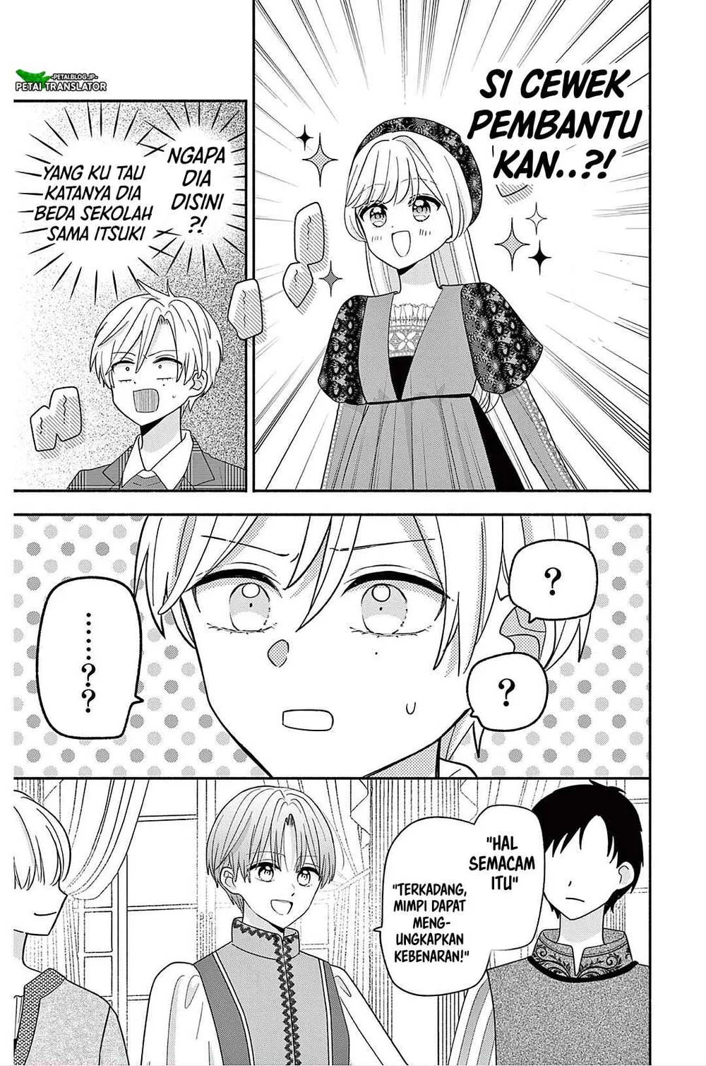 Maid wa Koisuru Hachiya-kun Chapter 22 Gambar 13