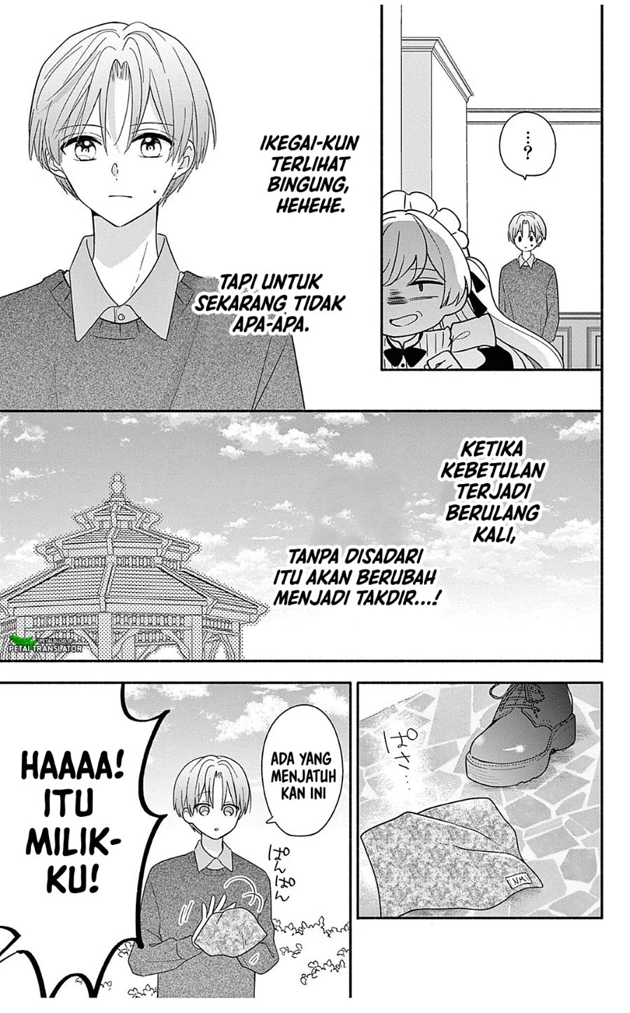 Maid wa Koisuru Hachiya-kun Chapter 24.1 Gambar 9