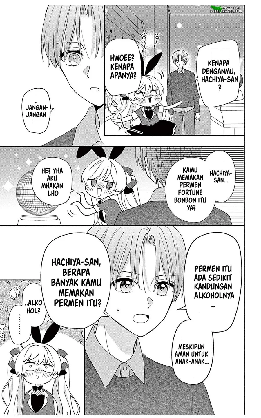 Maid wa Koisuru Hachiya-kun Chapter 24.2 Gambar 10