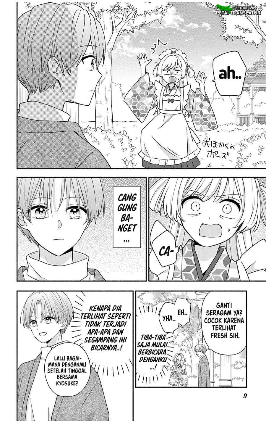 Maid wa Koisuru Hachiya-kun Chapter 27.2 Gambar 9