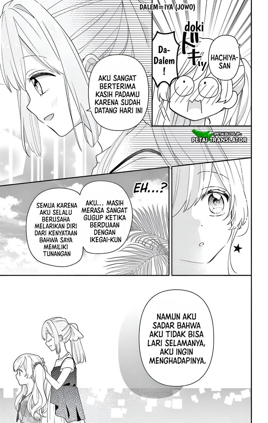 Maid wa Koisuru Hachiya-kun Chapter 8 Gambar 16