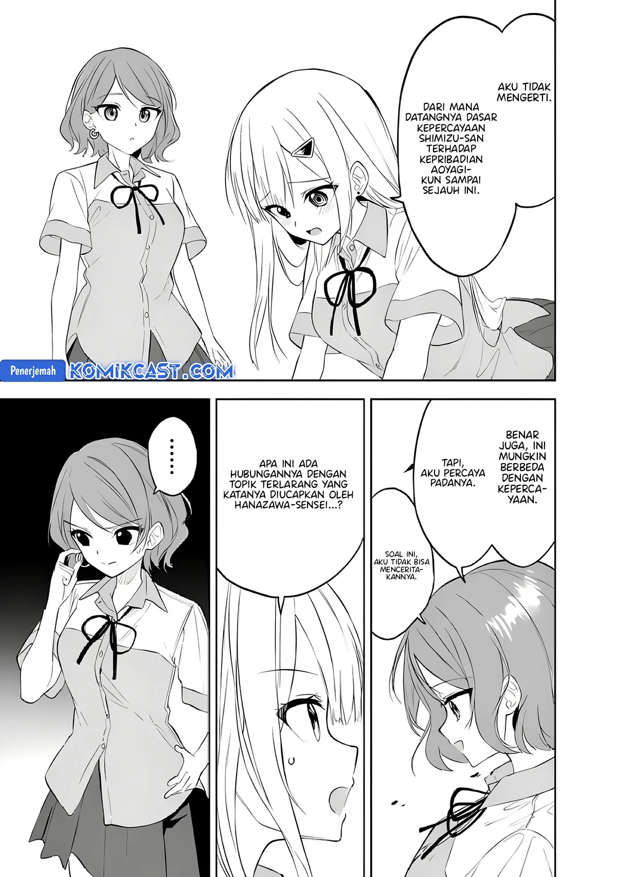 Maigo ni Natteita Youjo o Tasuketara, Otonari ni Sumu Bishoujo Ryuugakusei ga Ie ni Asobi ni Kuru You ni Natta Ken ni Tsuite Chapter 26 Gambar 13