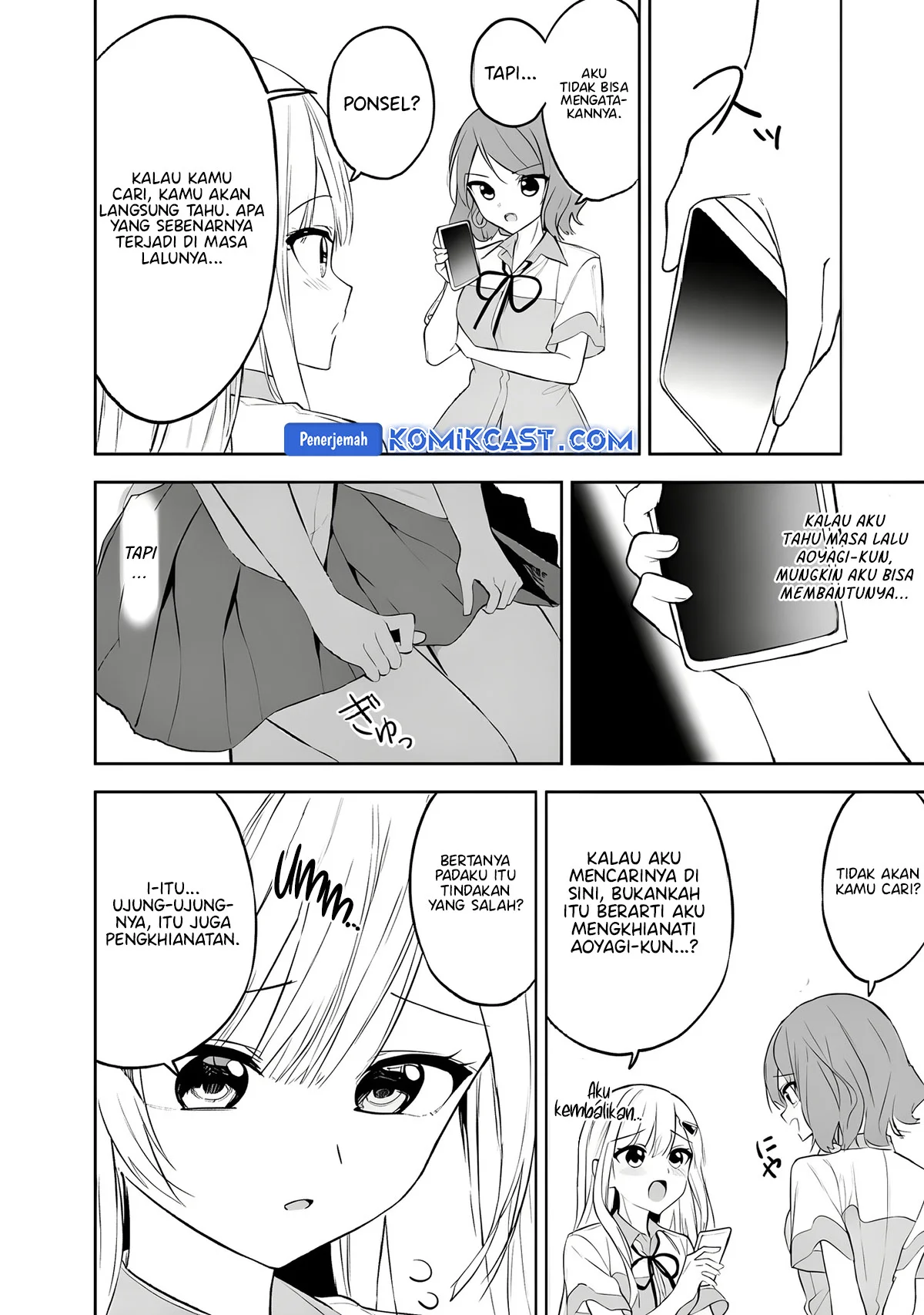 Maigo ni Natteita Youjo o Tasuketara, Otonari ni Sumu Bishoujo Ryuugakusei ga Ie ni Asobi ni Kuru You ni Natta Ken ni Tsuite Chapter 26 Gambar 14