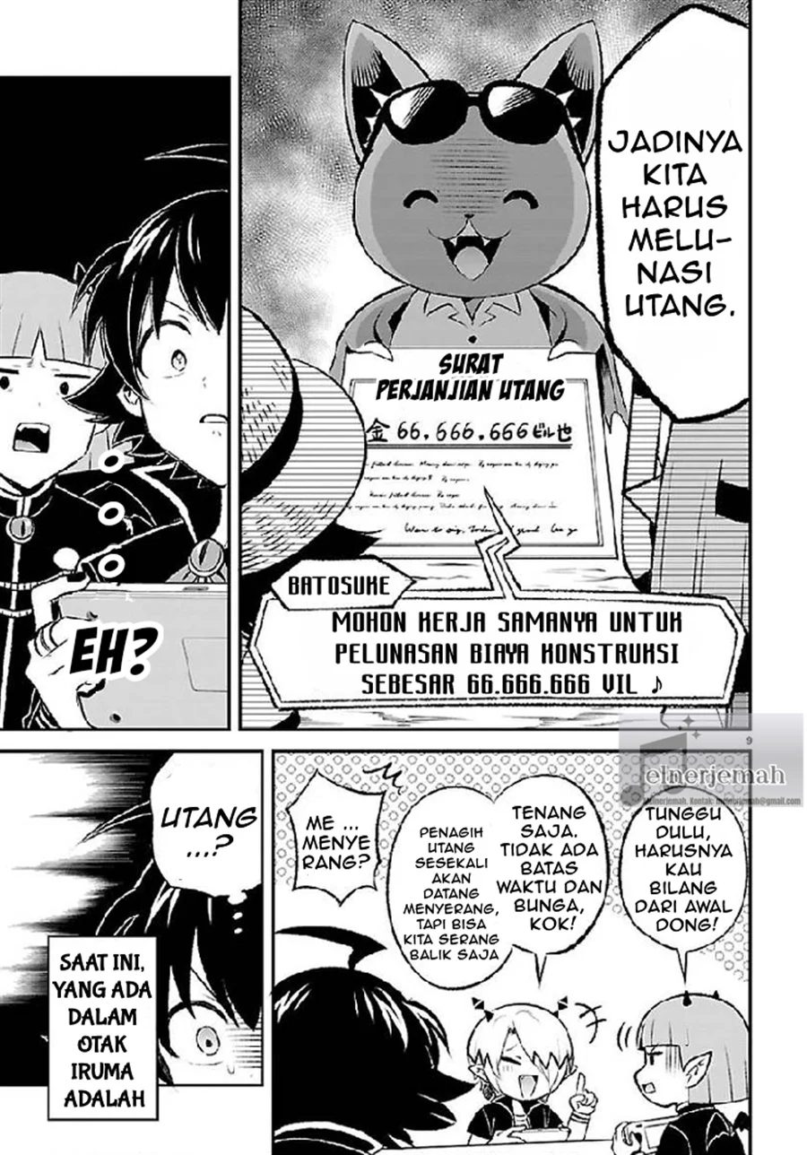 Mairimashita! Iruma-kun: Boku Doumei no Game-michi Chapter 2 Gambar 9