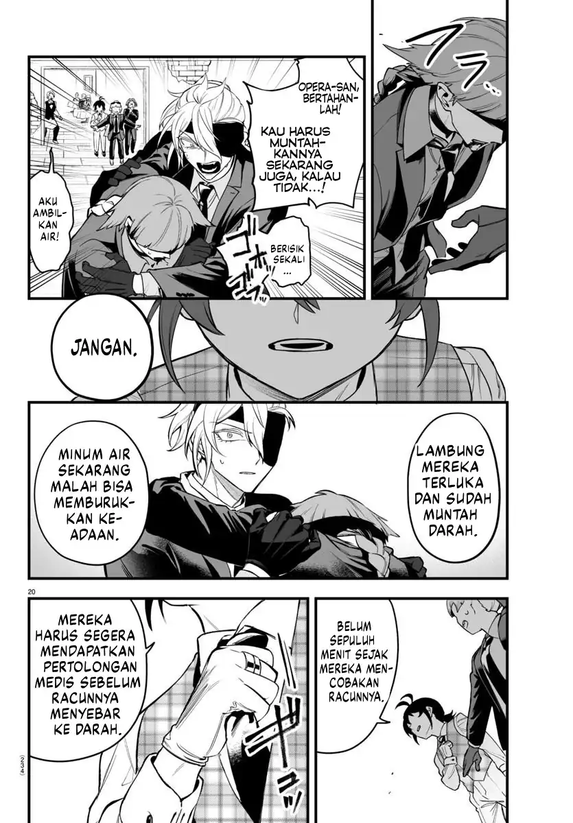 Mairimashita! Iruma-kun if – Episode of Mafia Chapter 23 Gambar 21