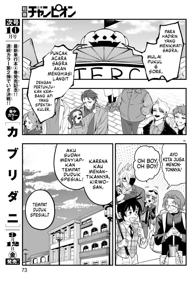 Mairimashita! Iruma-kun if – Episode of Mafia Chapter 24 Gambar 21